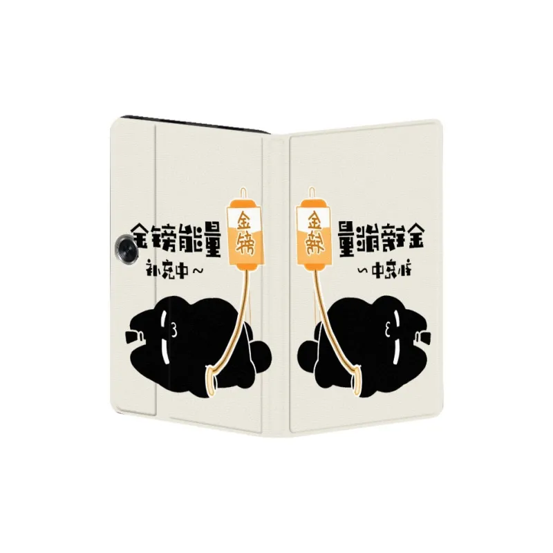 Baochengbao Tablet Protective Cases-2