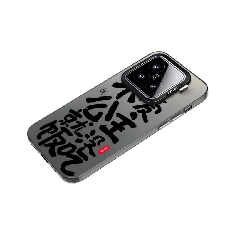 YIBAOBAO Phone Cases-4