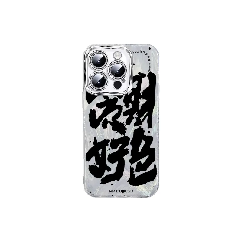 NAYIKE Phone Cases-6