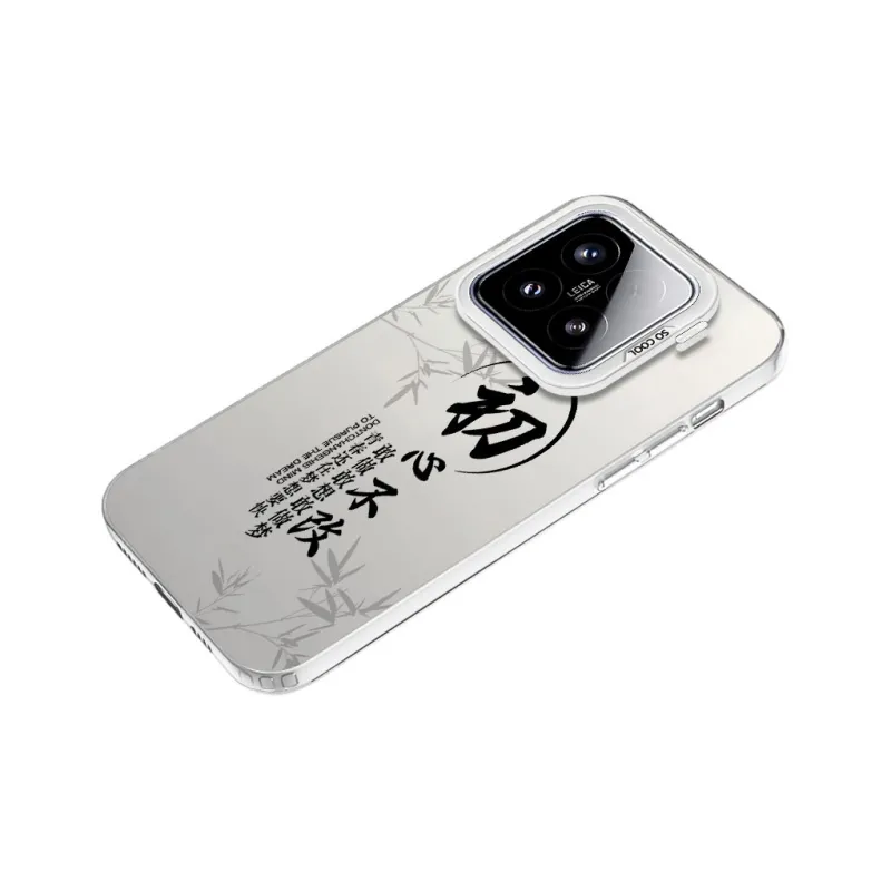 Baochengbao Phone Cases-9