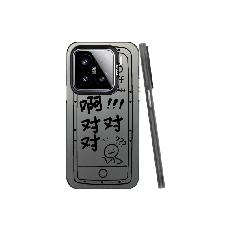 Baochengbao Phone Cases-6