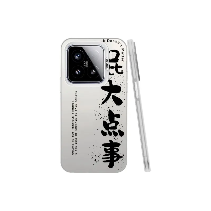 Baochengbao Phone Cases-15