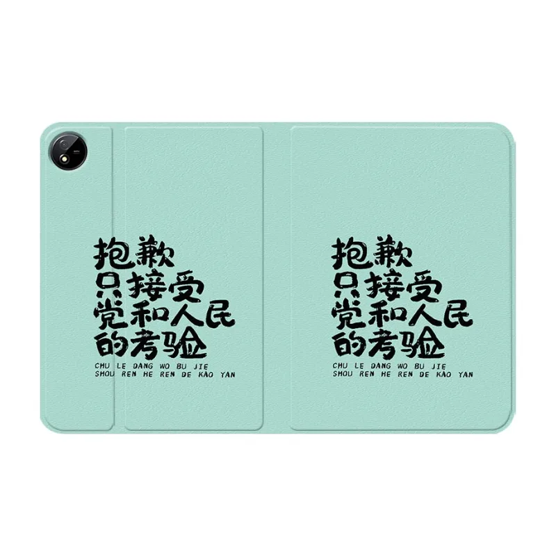 Baochengbao Tablet Protective Cases-23