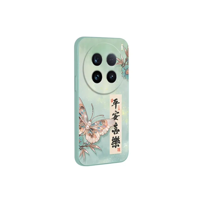 TUNAMEI Phone Cases-4