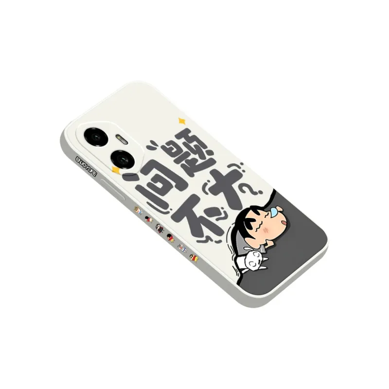QINGMO Phone Cases-4