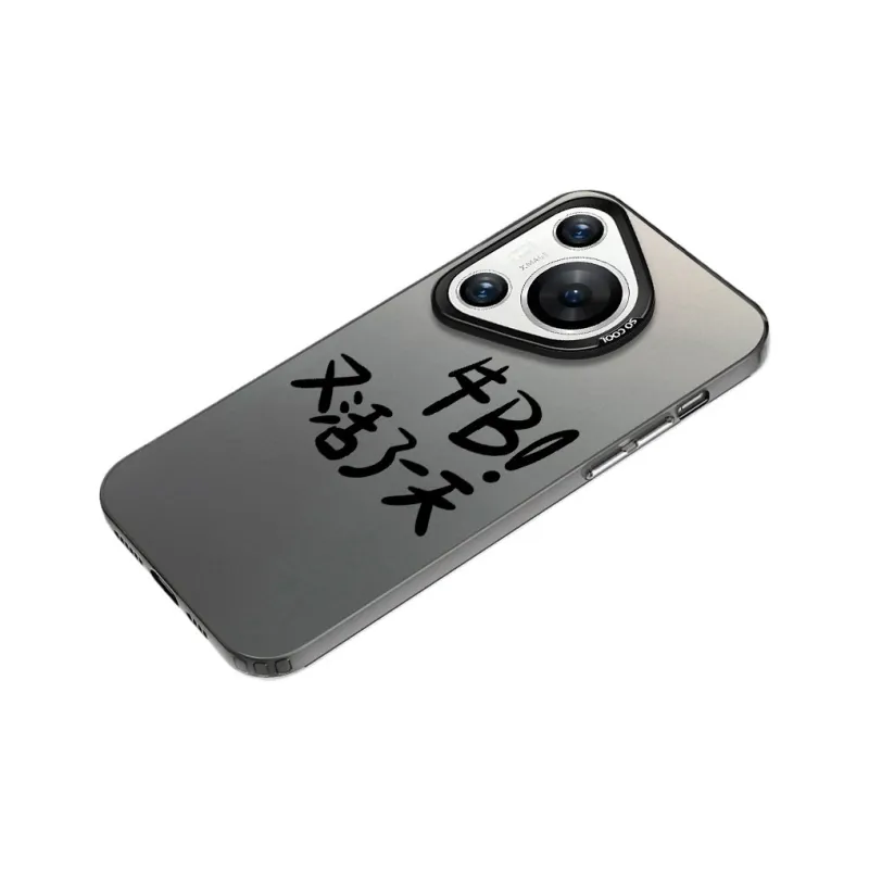 Baochengbao Phone Cases-2
