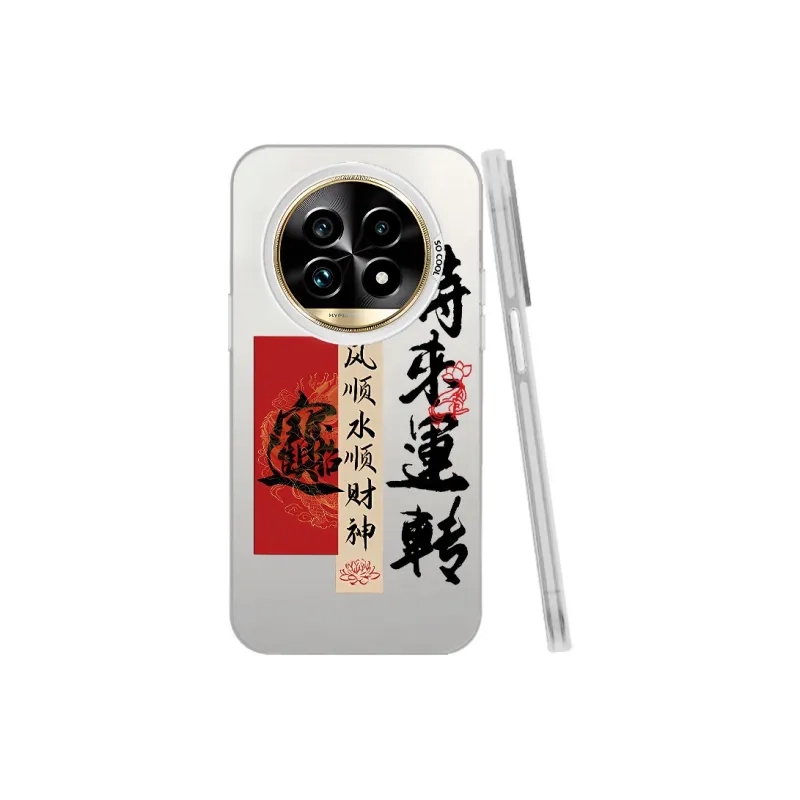 Baochengbao Phone Cases-18