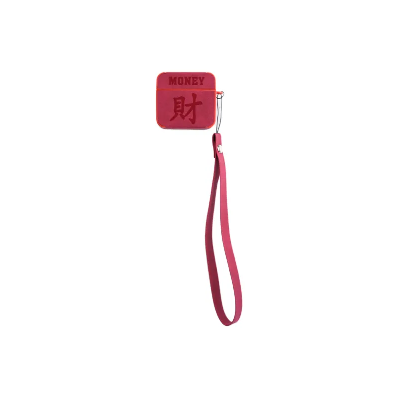 Wei Xin Headphone Cases-9