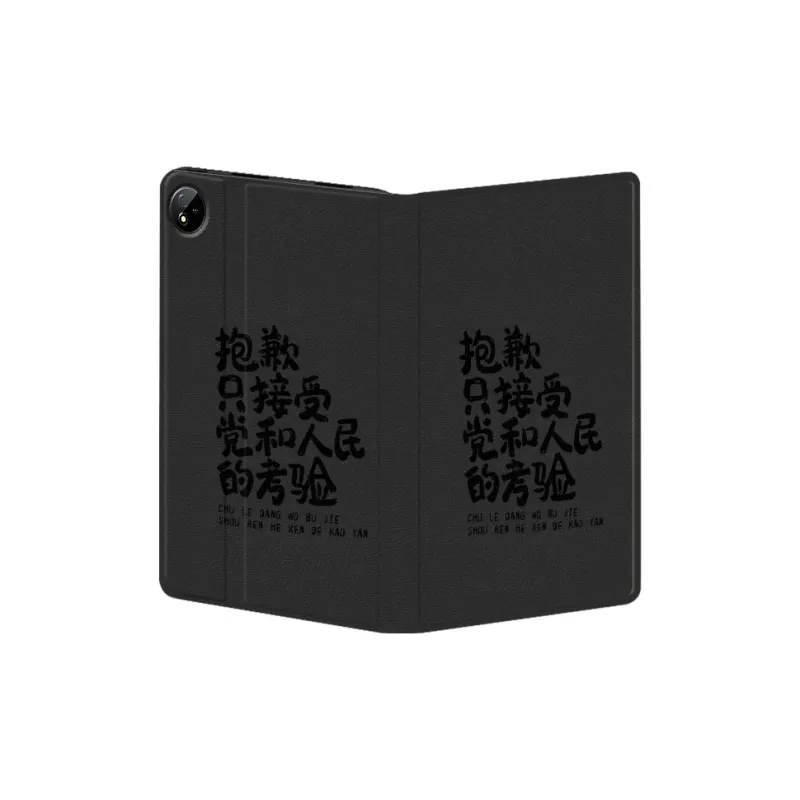 Baochengbao Tablet Protective Cases-10