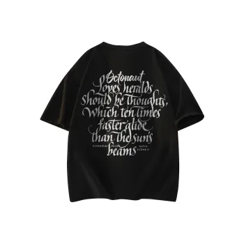 Small Columns Under The Sea T Shirt Unisex
