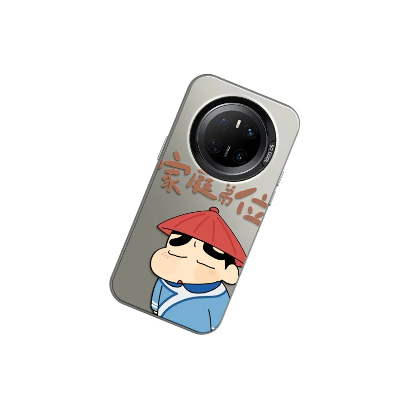 YICAIJIA Phone Cases-1