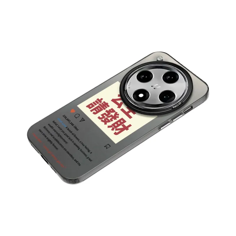 Baochengbao Phone Cases-4