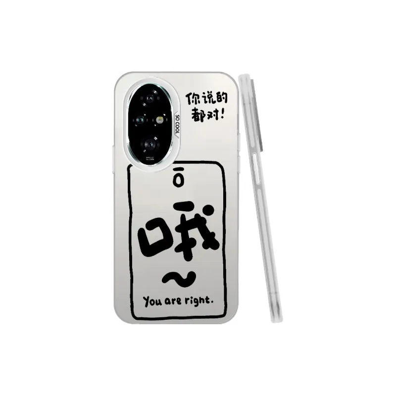 Baochengbao Phone Cases-11