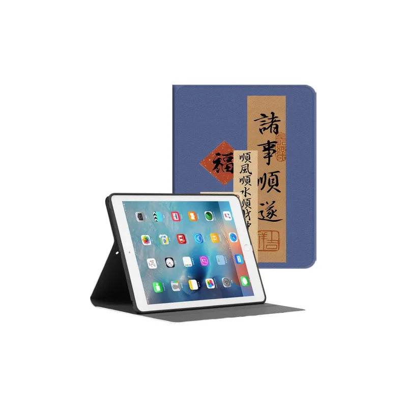Baochengbao Tablet Protective Cases-5