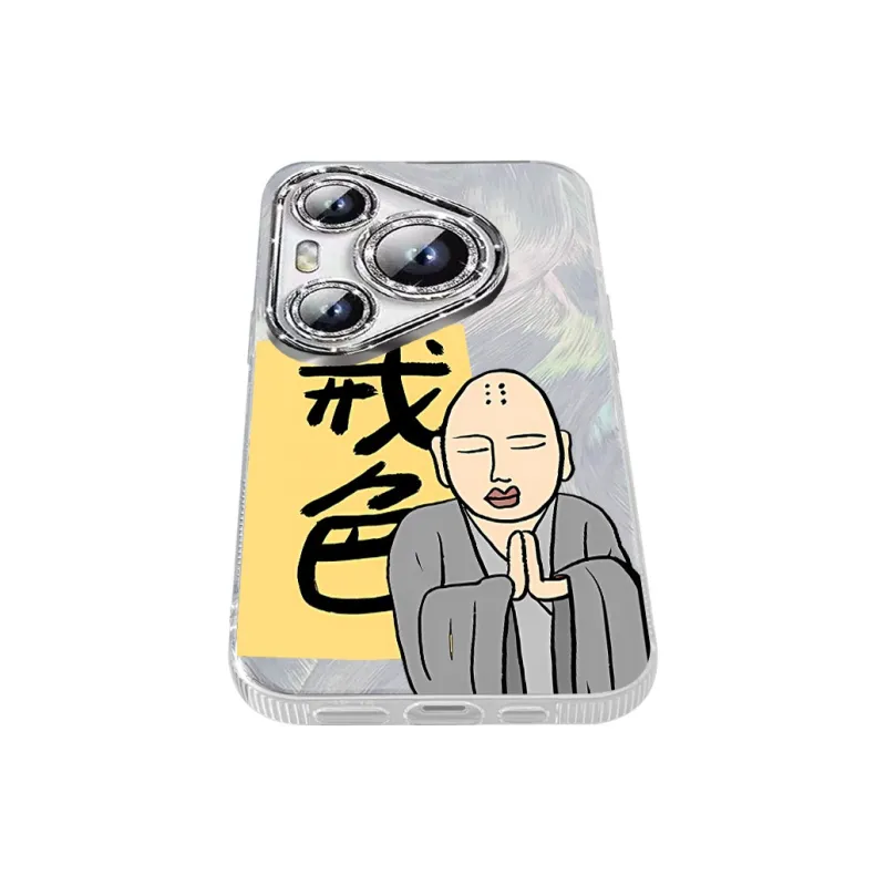 TUNAMEI Phone Cases-5