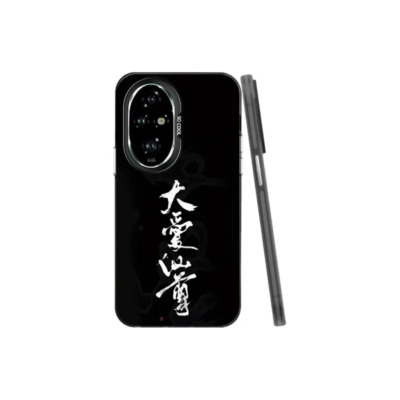 Baochengbao Phone Cases-5