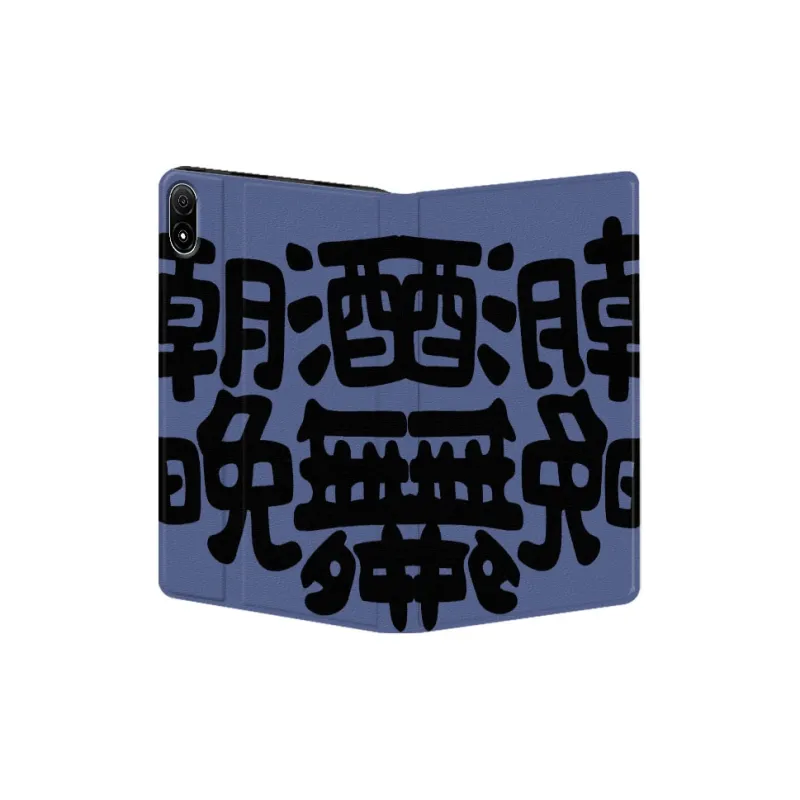 Baochengbao Tablet Protective Cases-18