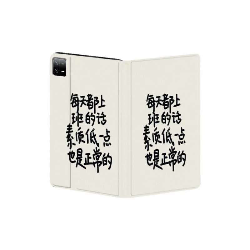Baochengbao Tablet Protective Cases-2