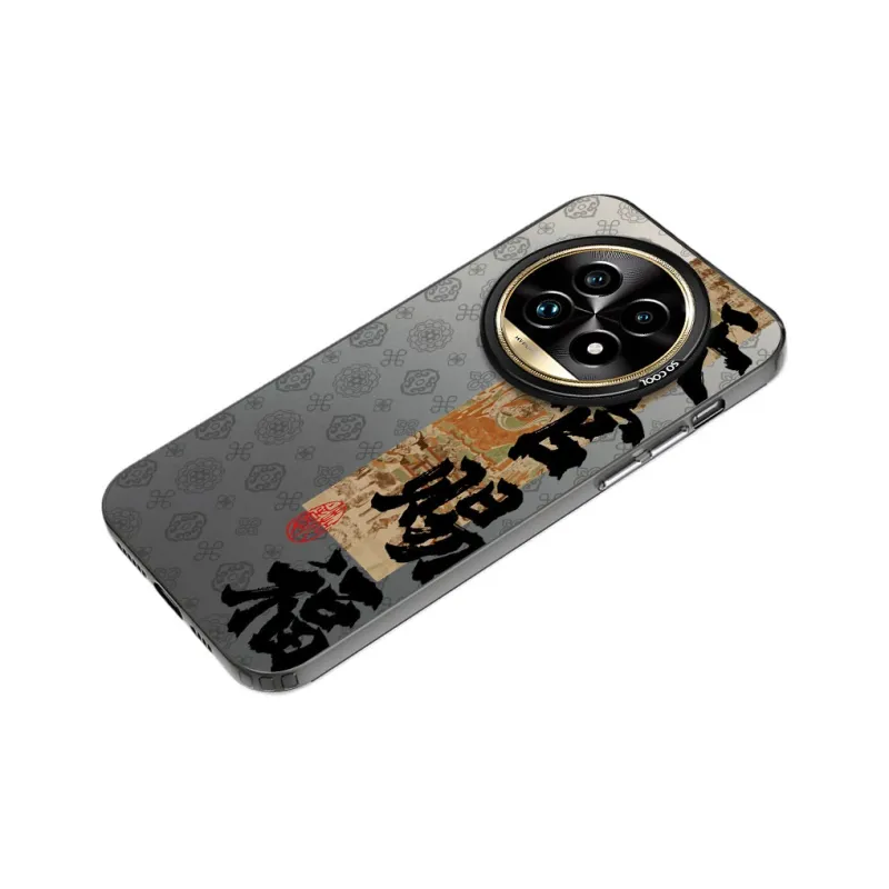 Baochengbao Phone Cases-1