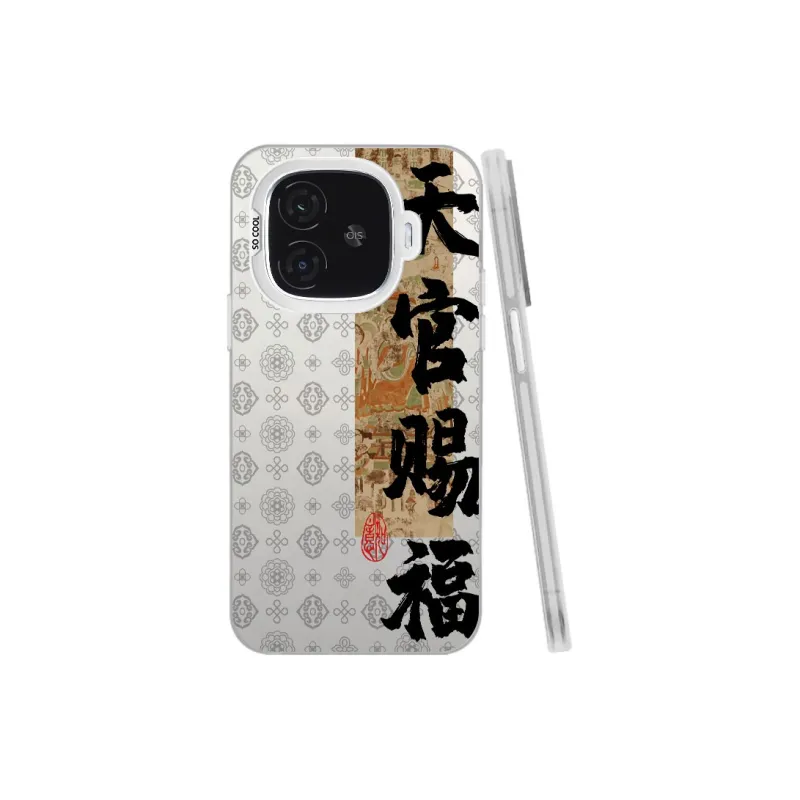Baochengbao Phone Cases-8