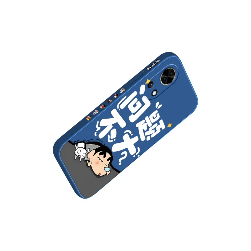 QINGMO Phone Cases-12