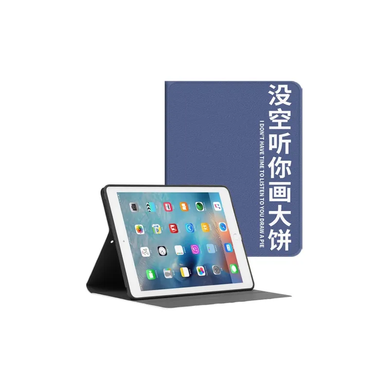 Baochengbao Tablet Protective Cases-9