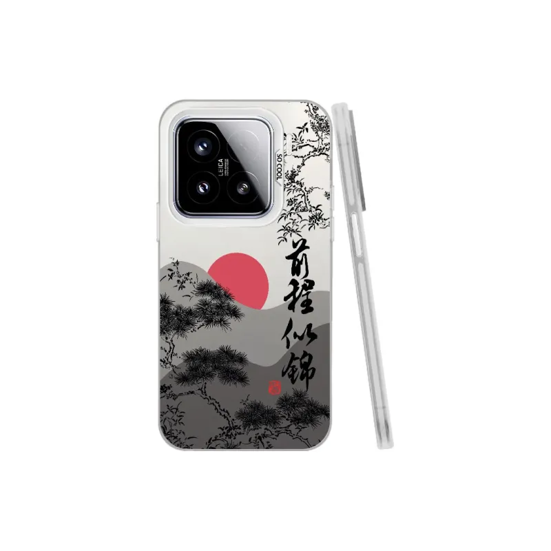 YIBAOBAO Phone Cases-12