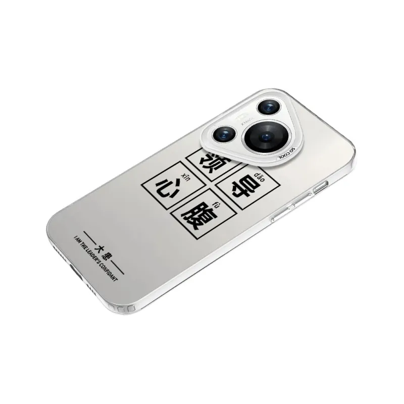 Baochengbao Phone Cases-9