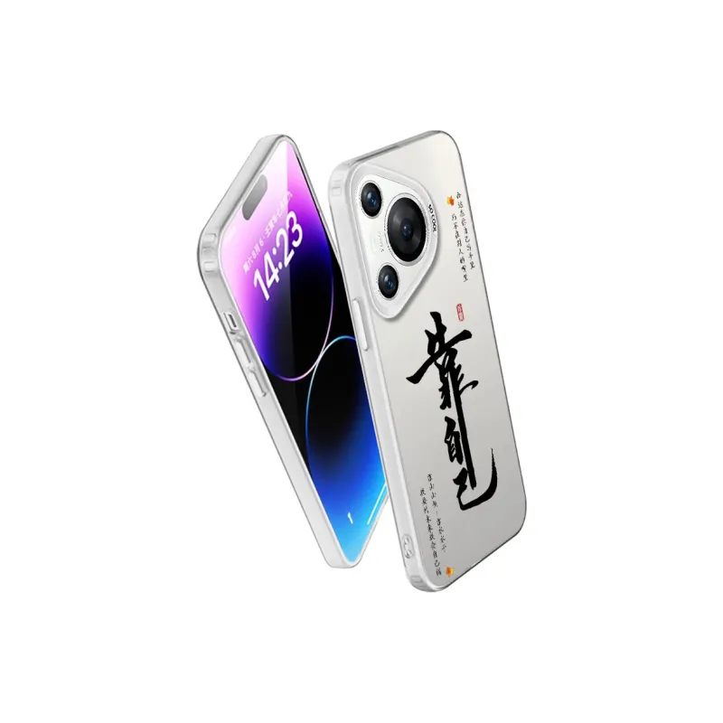 Baochengbao Phone Cases-4