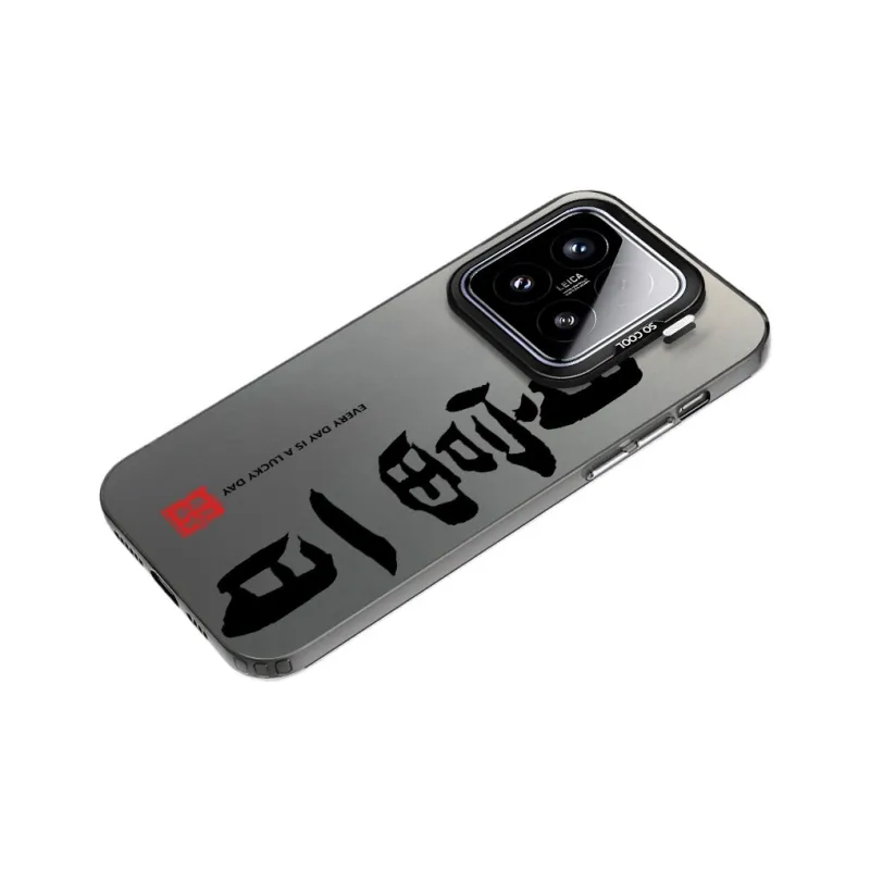 Baochengbao Phone Cases-10