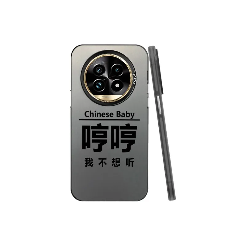 Baochengbao Phone Cases-0