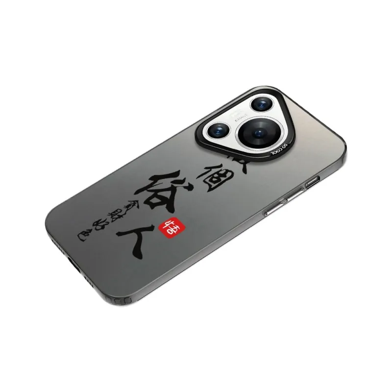 Baochengbao Phone Cases-1