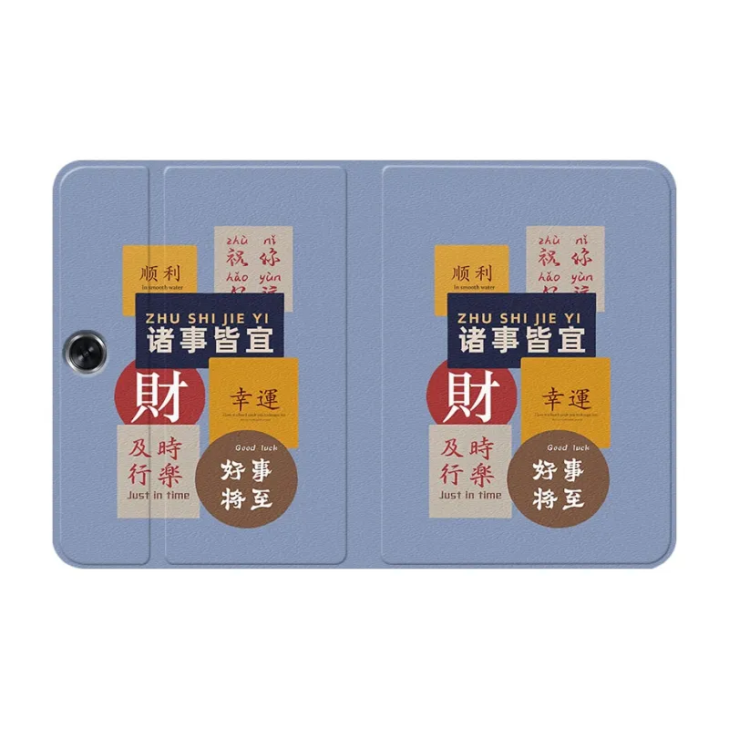 Baochengbao Tablet Protective Cases-15