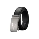 Style A, Versatile Silver 105 Pattern