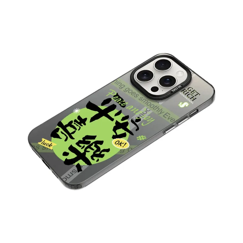 Baochengbao Phone Cases-1