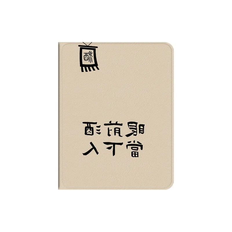 Baochengbao Tablet Protective Cases-4