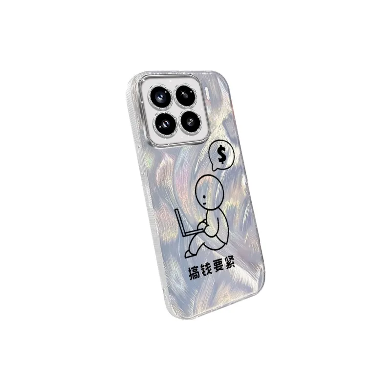 TUNAMEI Phone Cases-10