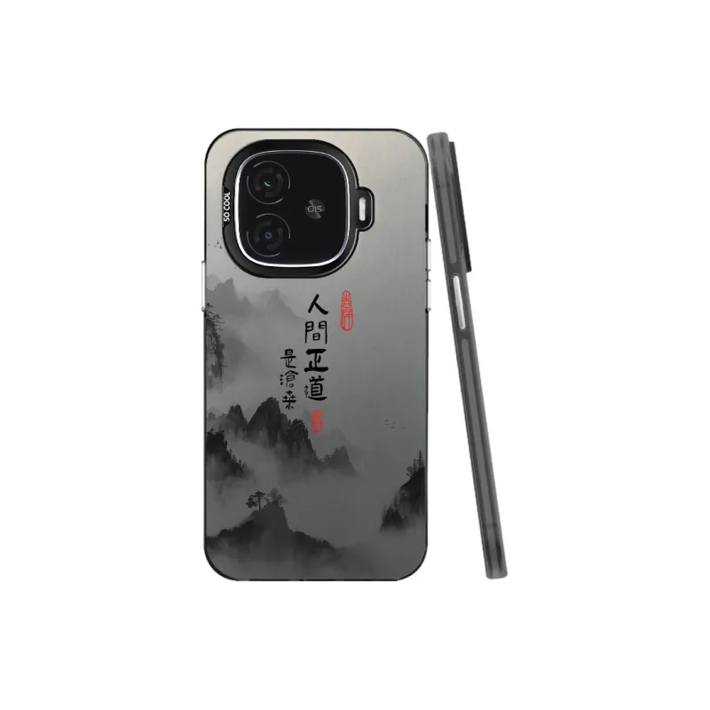 Baochengbao Phone Cases-9