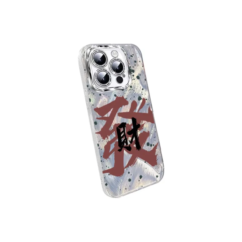 NAYIKE Phone Cases-4