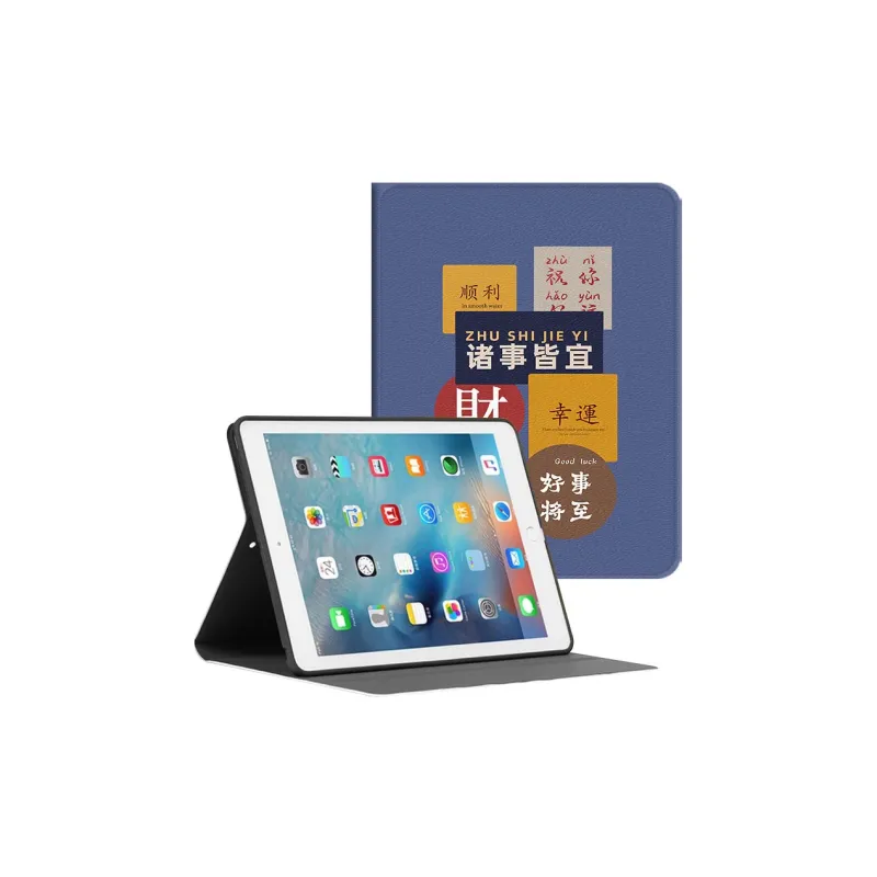 Baochengbao Tablet Protective Cases-17