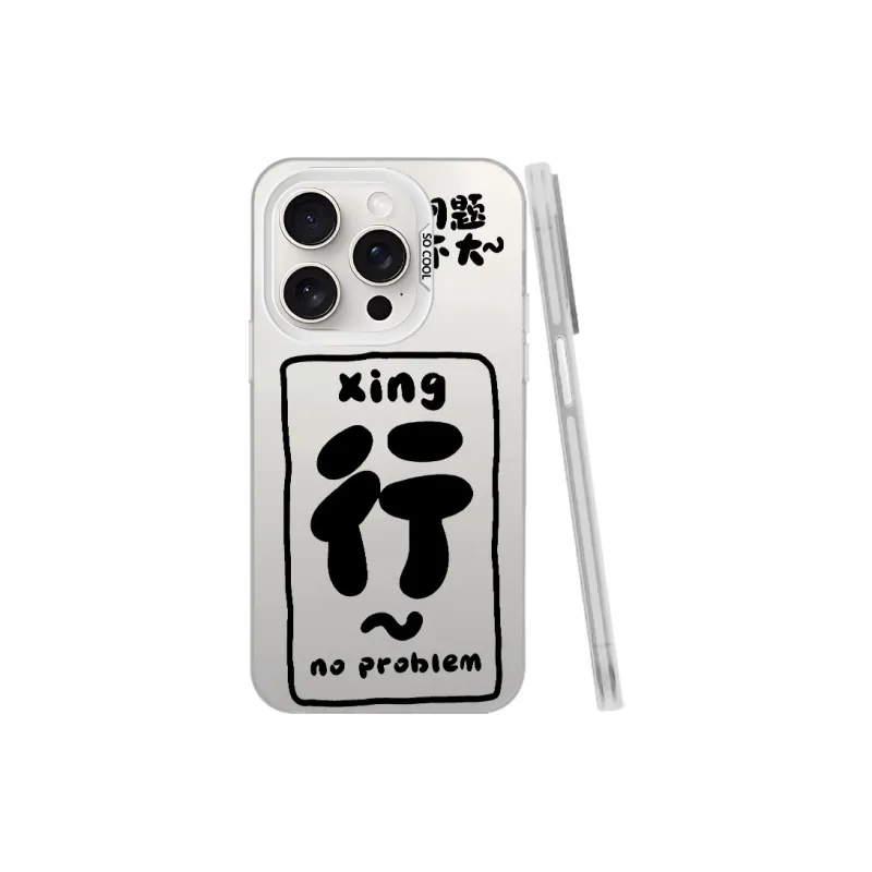 YIBAOBAO Phone Cases-21