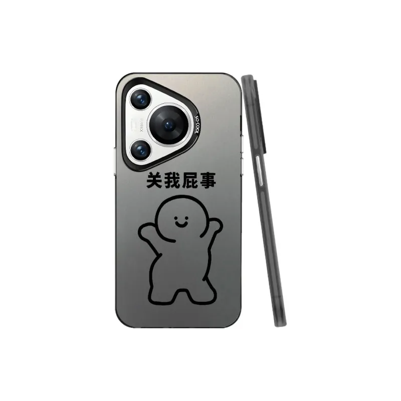 Baochengbao Phone Cases-0