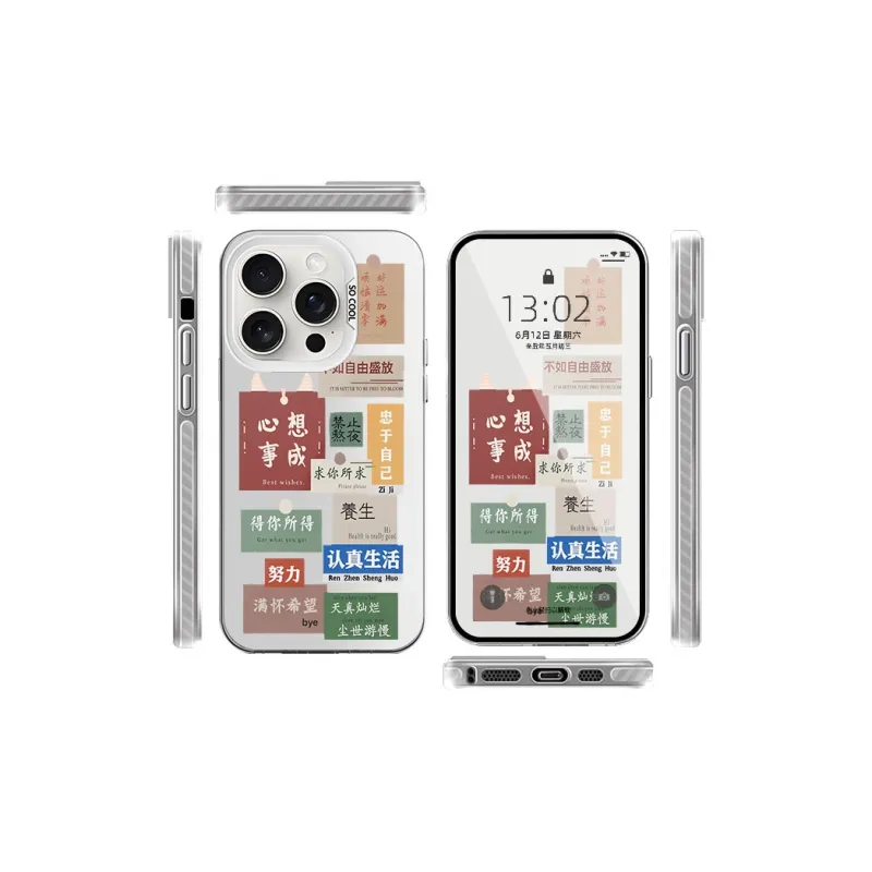 CHAOYATU Phone Cases-9