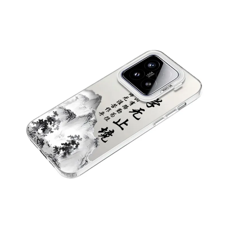 Baochengbao Phone Cases-11