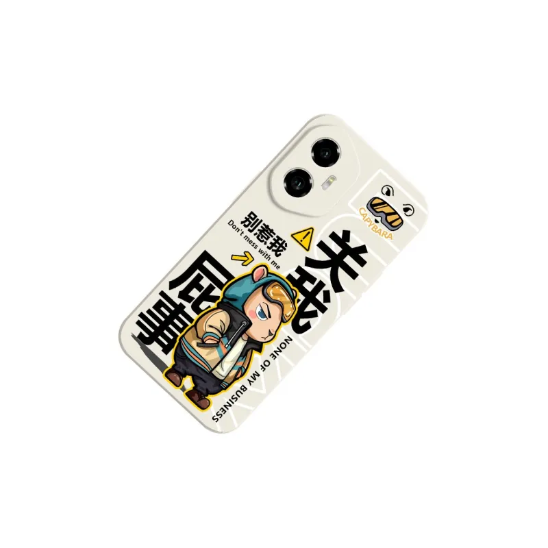 TUNAMEI Phone Cases-2