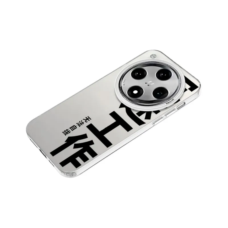 Baochengbao Phone Cases-9