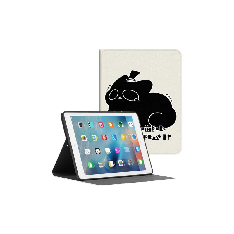 Baochengbao Tablet Protective Cases-1