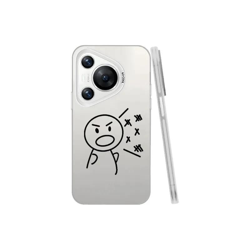 Baochengbao Phone Cases-13