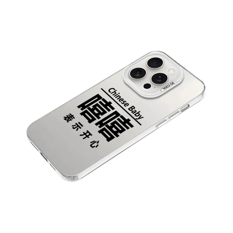 Baochengbao Phone Cases-15