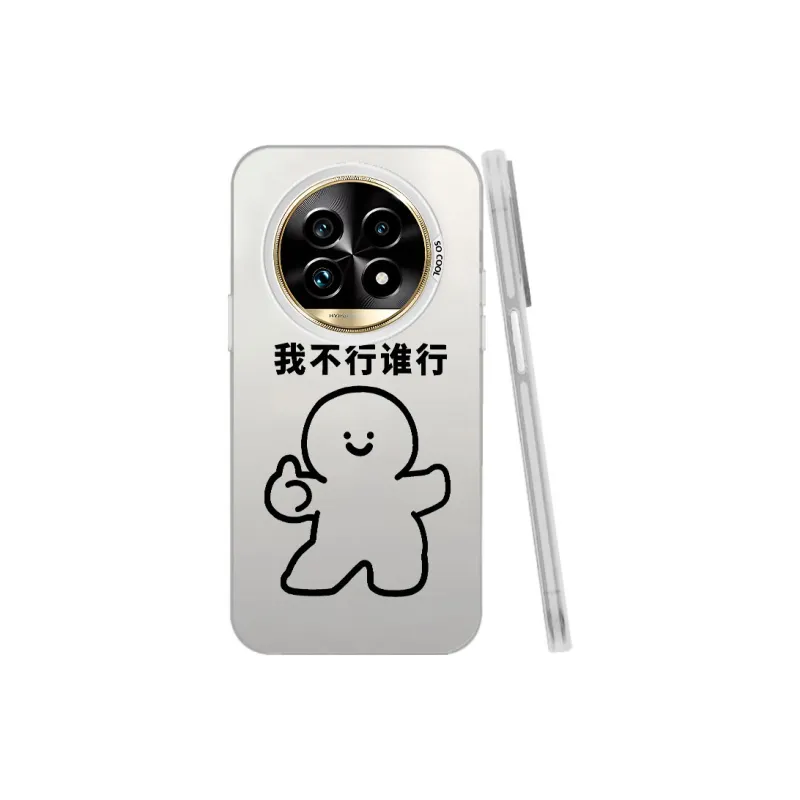 Baochengbao Phone Cases-9
